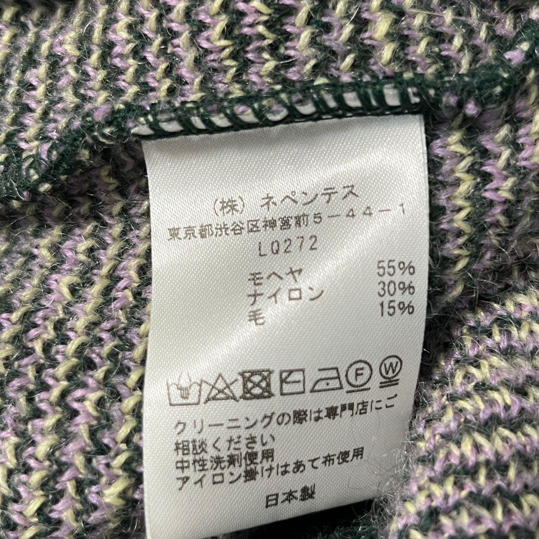 Needles モヘア カーディガン アーガイル柄 Lサイズ パープル系