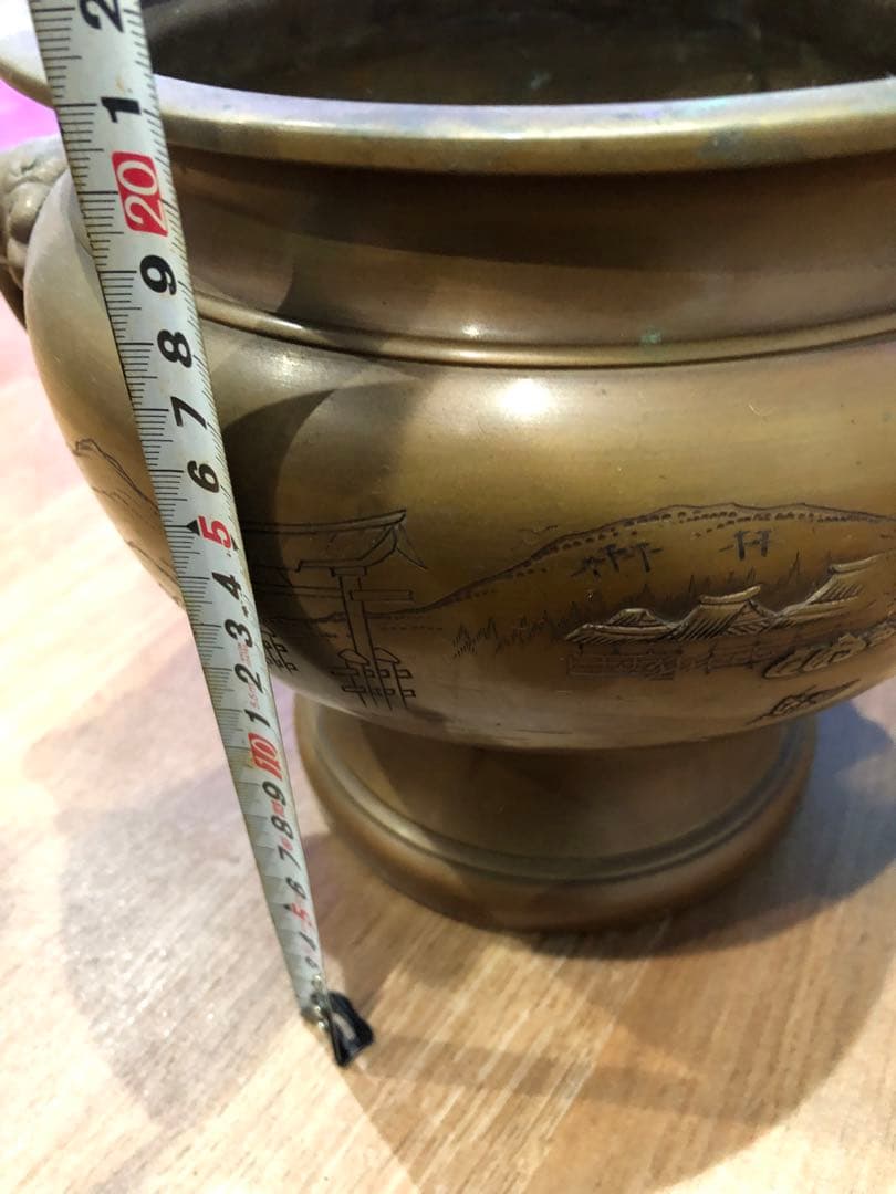 骨董品　火壺