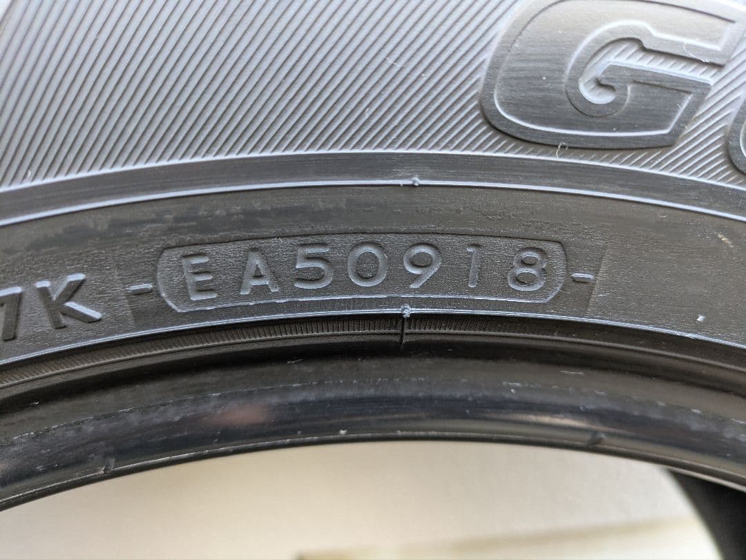 YOKOHAMA GEOLANDAR A/T LT265/70R17 4本セット