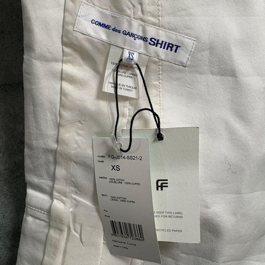 新品タグ付き　COMME des GARCONS SHIRT テーラード衿