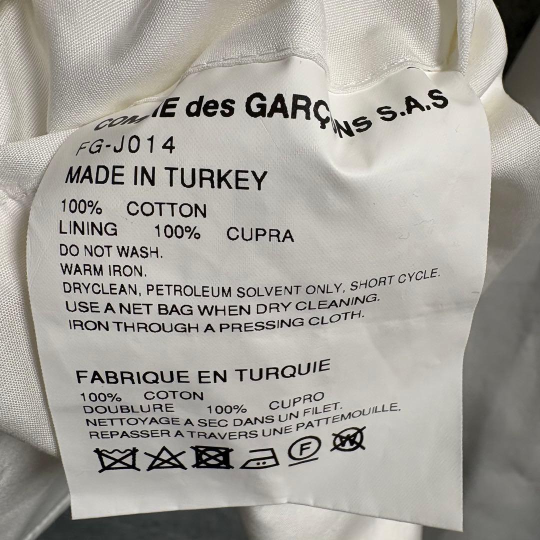 新品タグ付き　COMME des GARCONS SHIRT テーラード衿