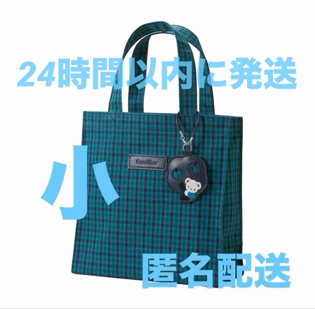 バッグ mountain peach