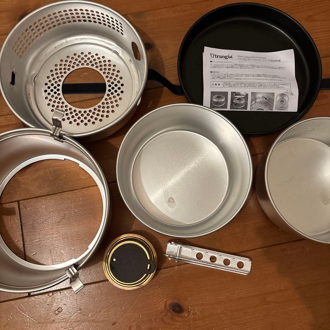 trangia クッカーセット