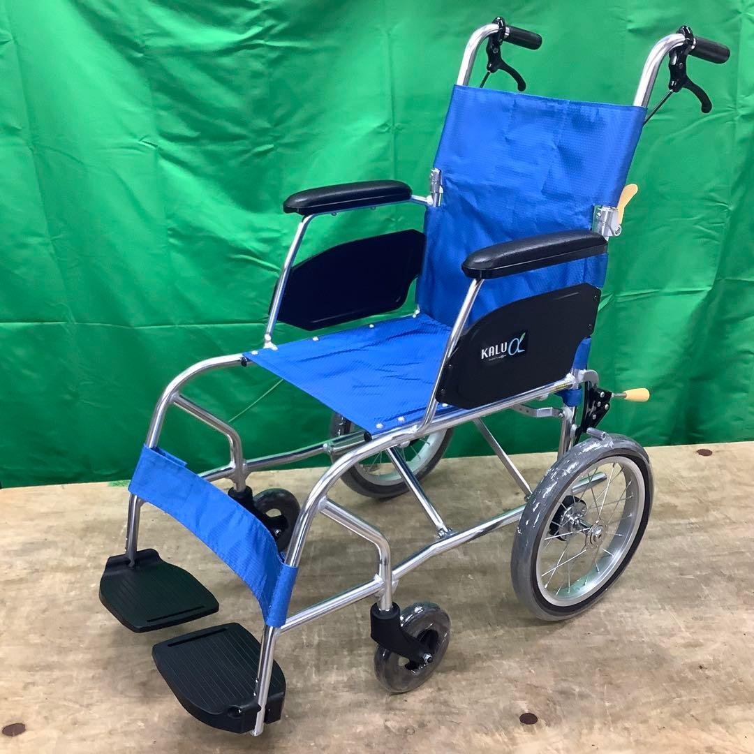 介助式車いす 超軽量　NAH-L7α ノーパンクタイヤ 車イス 車椅子