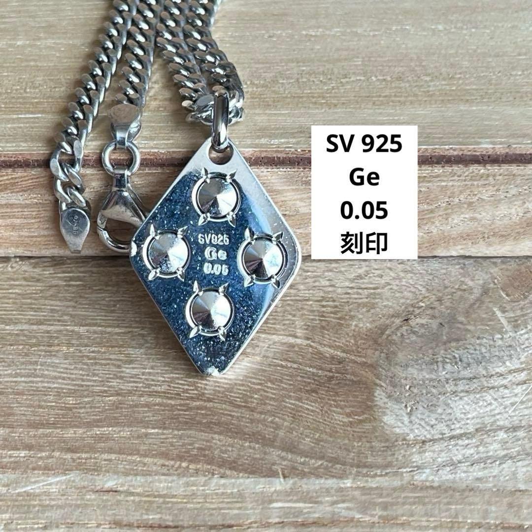 シルバー ゲルマニウム ダイヤモンド 喜平チェーン ネックレス