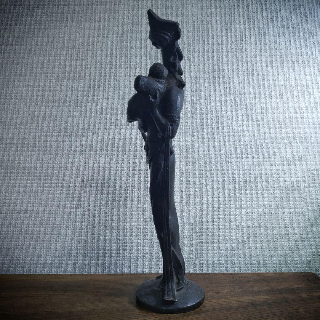 観音様　慈母観音菩薩　マリア観音　仏像　真鍮　ブロンズ像　彫刻家　作家物　銘　修