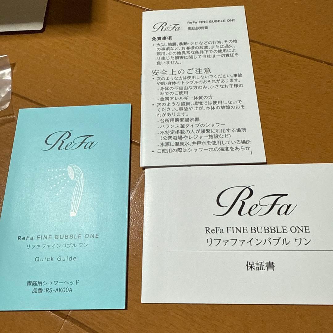 リファファインバブルワン　シャワーヘッド
