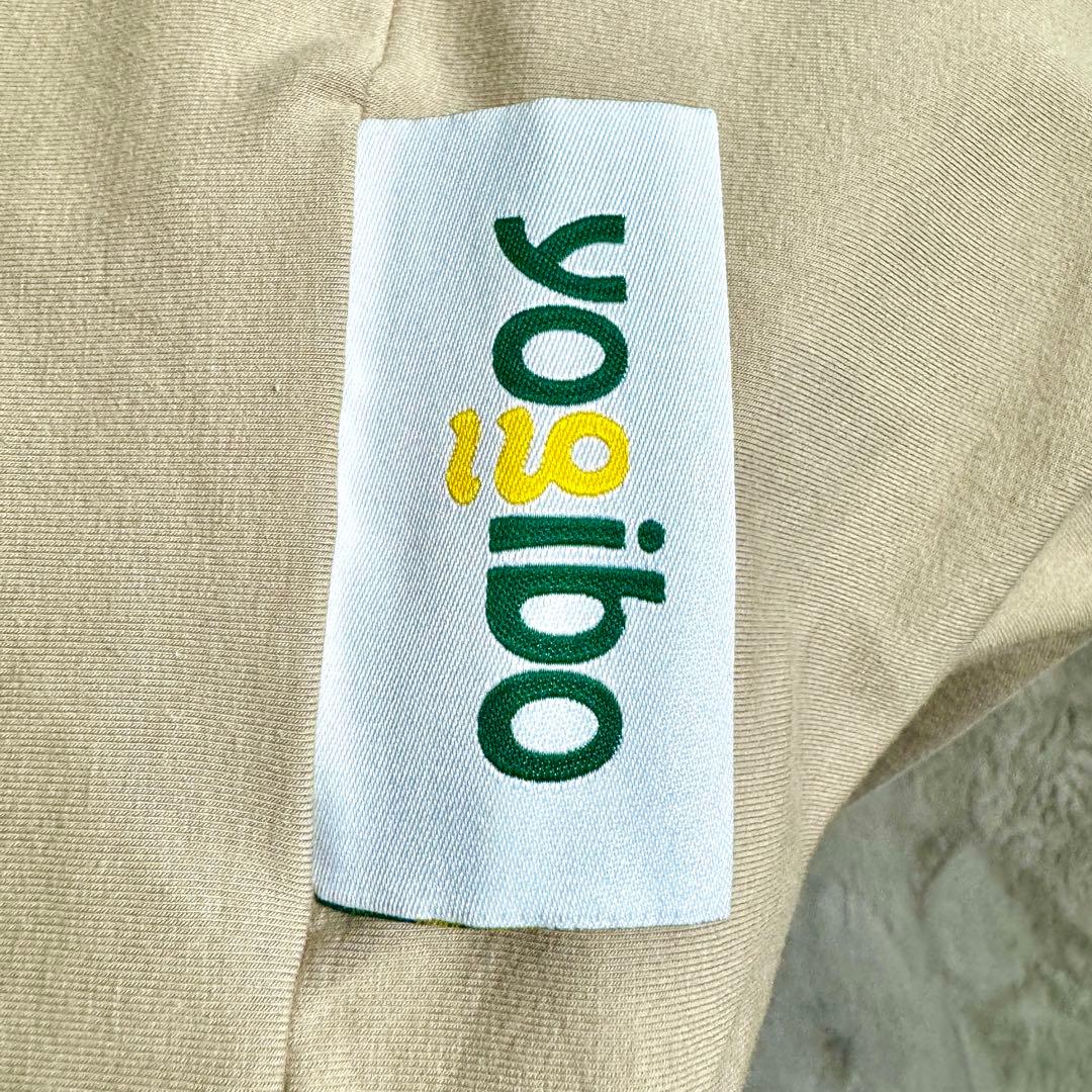 【セイセイ 】yogibo ヨギボー Max ビーズクッション ベージュ