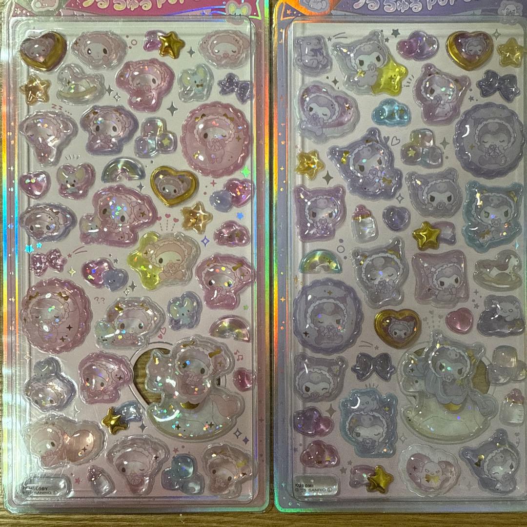 正規品 6種セット サンリオ うるちゅる ベビー うるちゅるポップシール