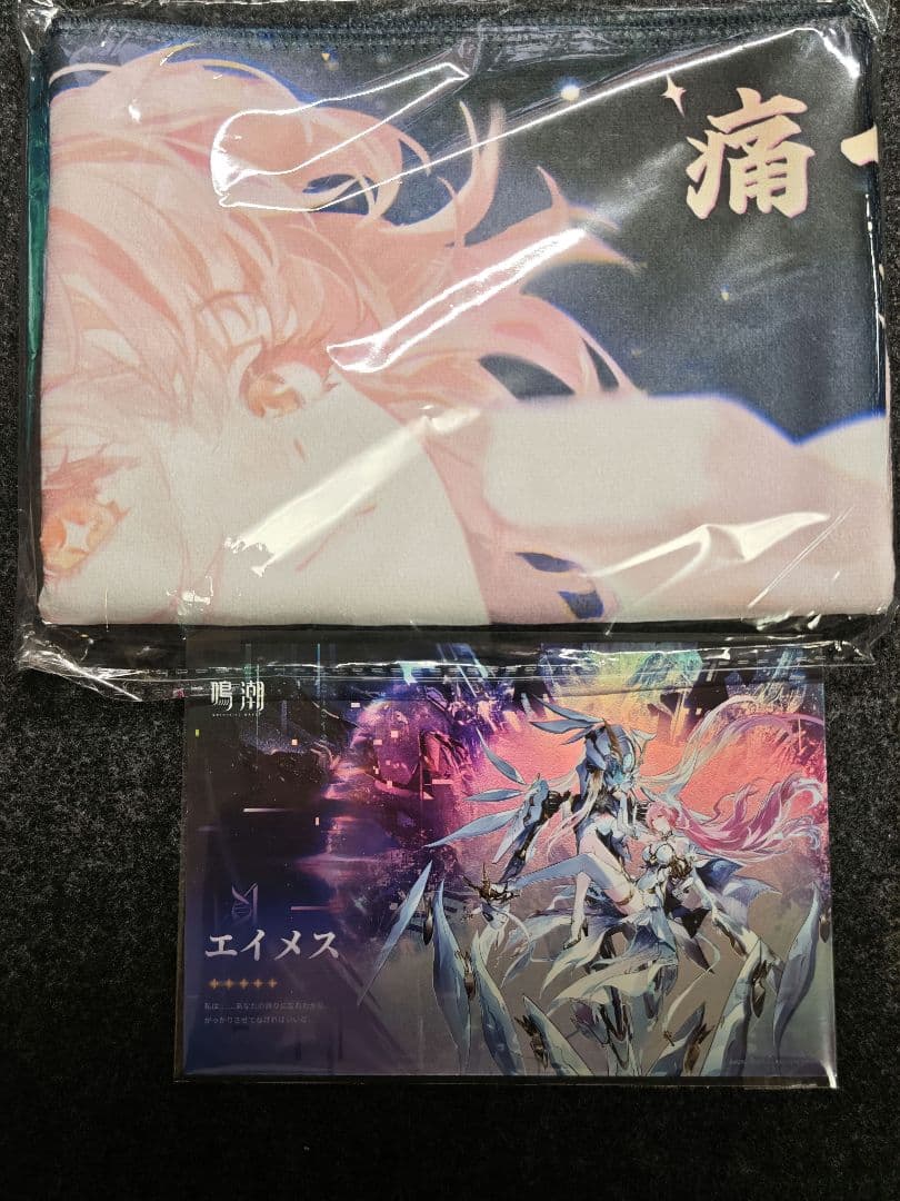 鳴潮 WUWA TOGETHER 特典 タオル エイメス　イベント ライブ