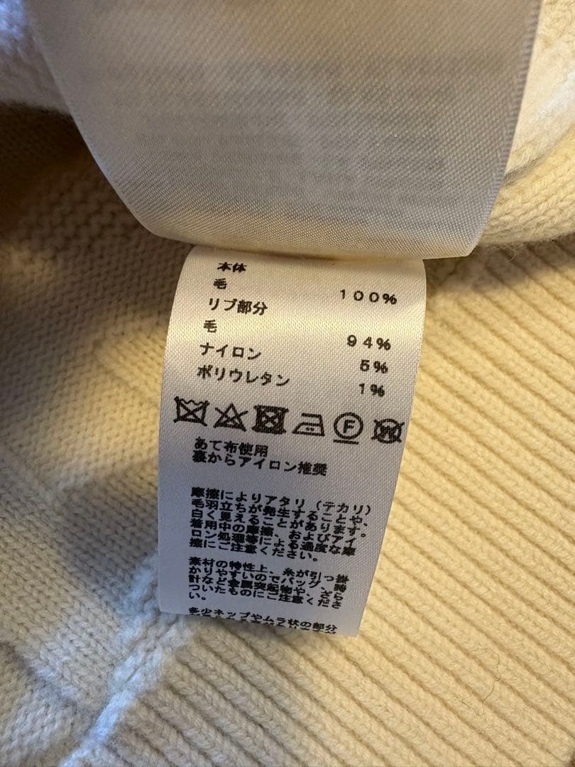 HERMES エルメス ニットワンピース 34 ホワイト