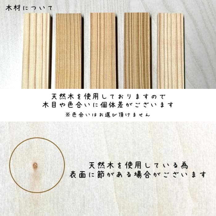 ひな祭り雛人形・タペストリー 桃の節句 名前旗 お雛様 木製 命名 節句祝い