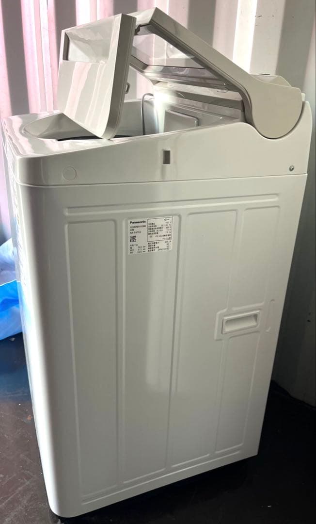 Panasonic パナソニック 縦型全自動洗濯機 NA-FA7H3