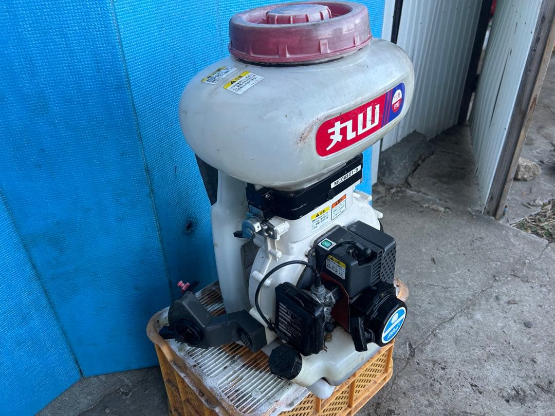 丸山　背負い式動力散布機 8L エンジンブロアー 噴霧　散布機 ブロアー 動画有
