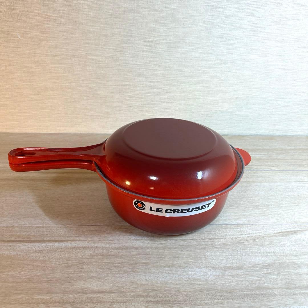 ルクルーゼ　マルチファンクション　片手鍋　チェリーレッド　22cm