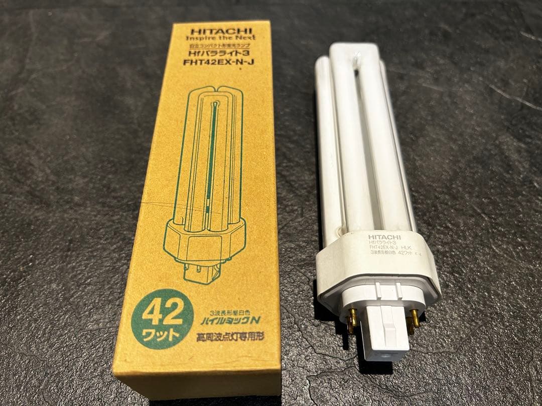 FHT32EX-N-J 10個　　昼白色 FHT32EX-N-B 4個　　昼白色