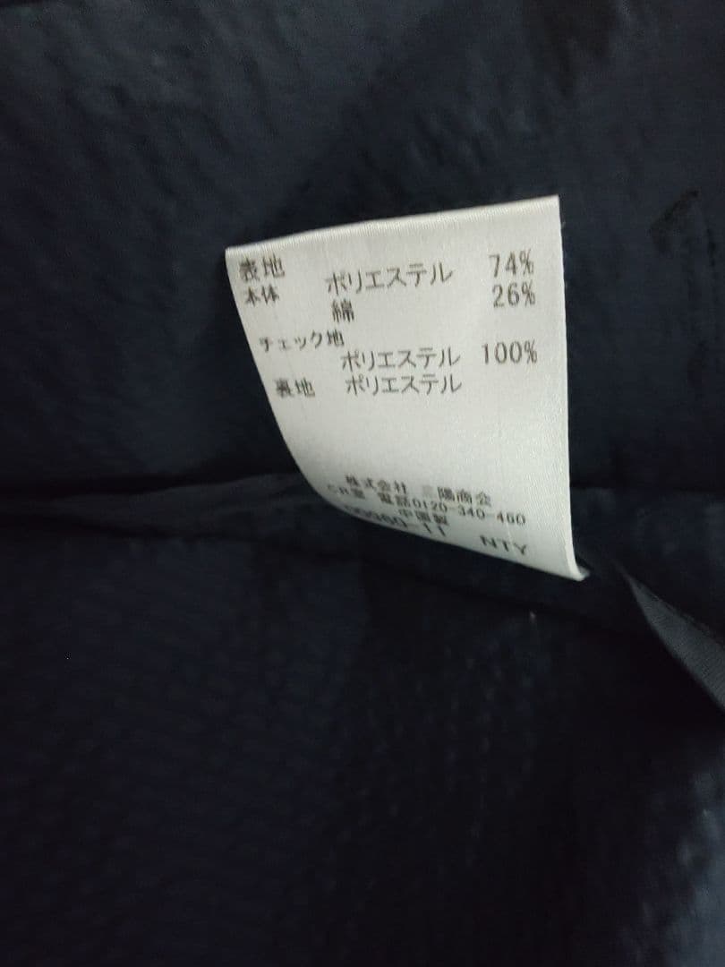美品　BLACK LABEL CRESTBRIDGE ネイビー　ブルゾン　Ｌ