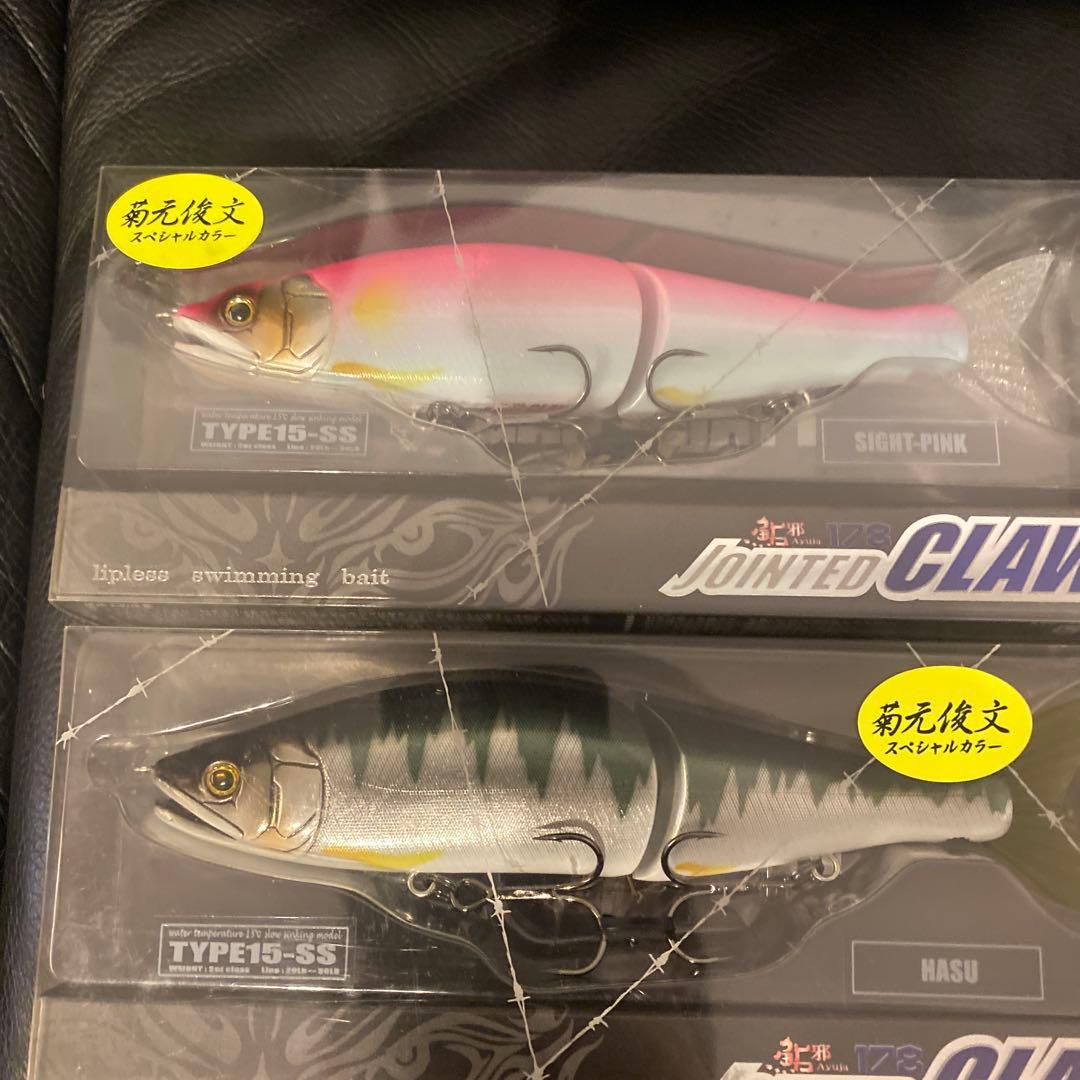 [新品]JOINTED CLAW TYPE15-SS ビッグベイト 6色セット
