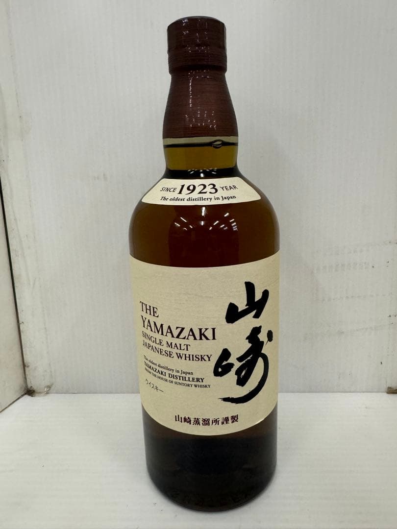 サントリーウイスキー山崎 シングルモルトウイスキー 700ml