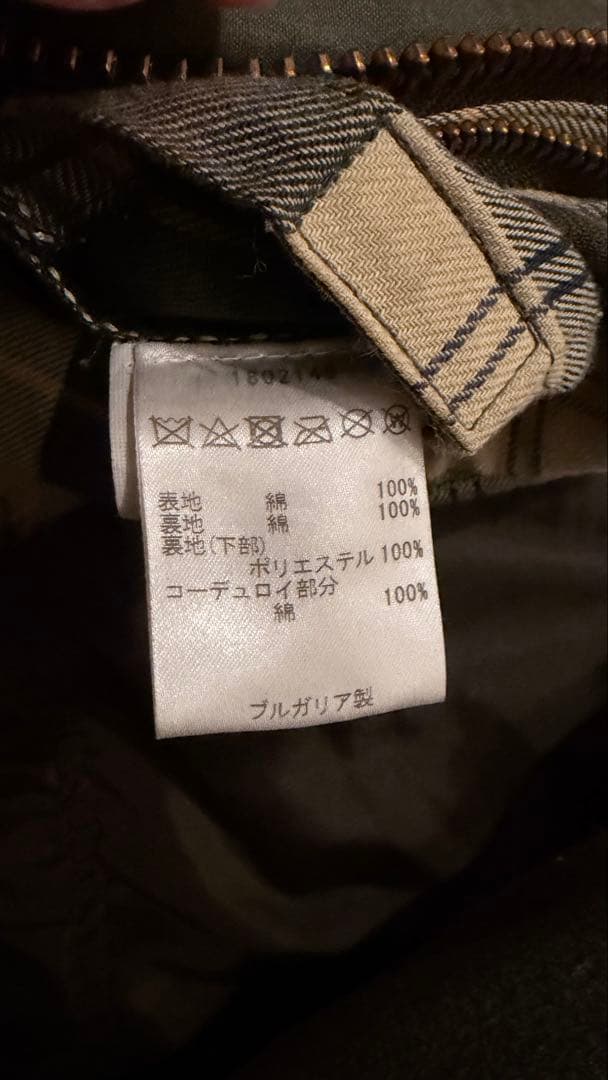 バブアー ビデイル 36 Barbour BEDALE WASHED beams