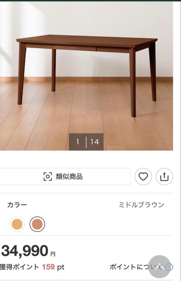 ゆぽーくさん専用