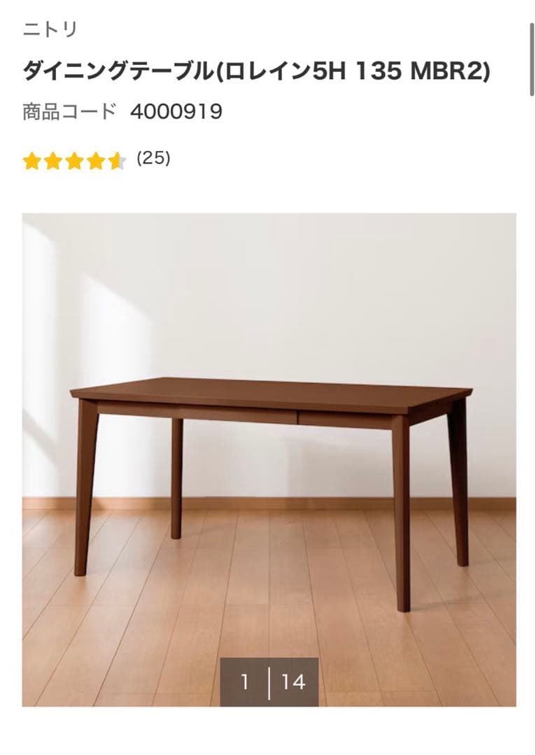 ゆぽーくさん専用