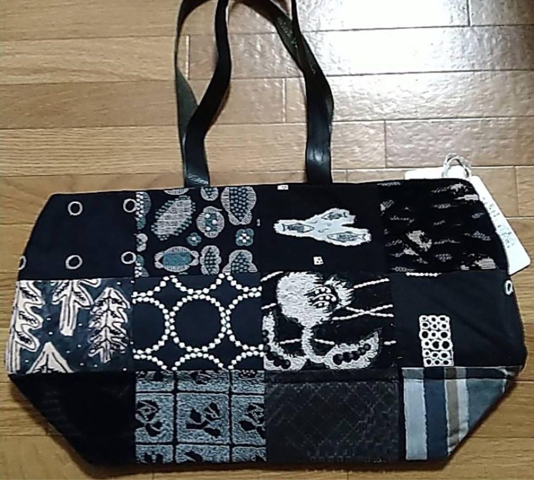 minaperhonen☆piece bag　レアテキスタイル　人気　希少