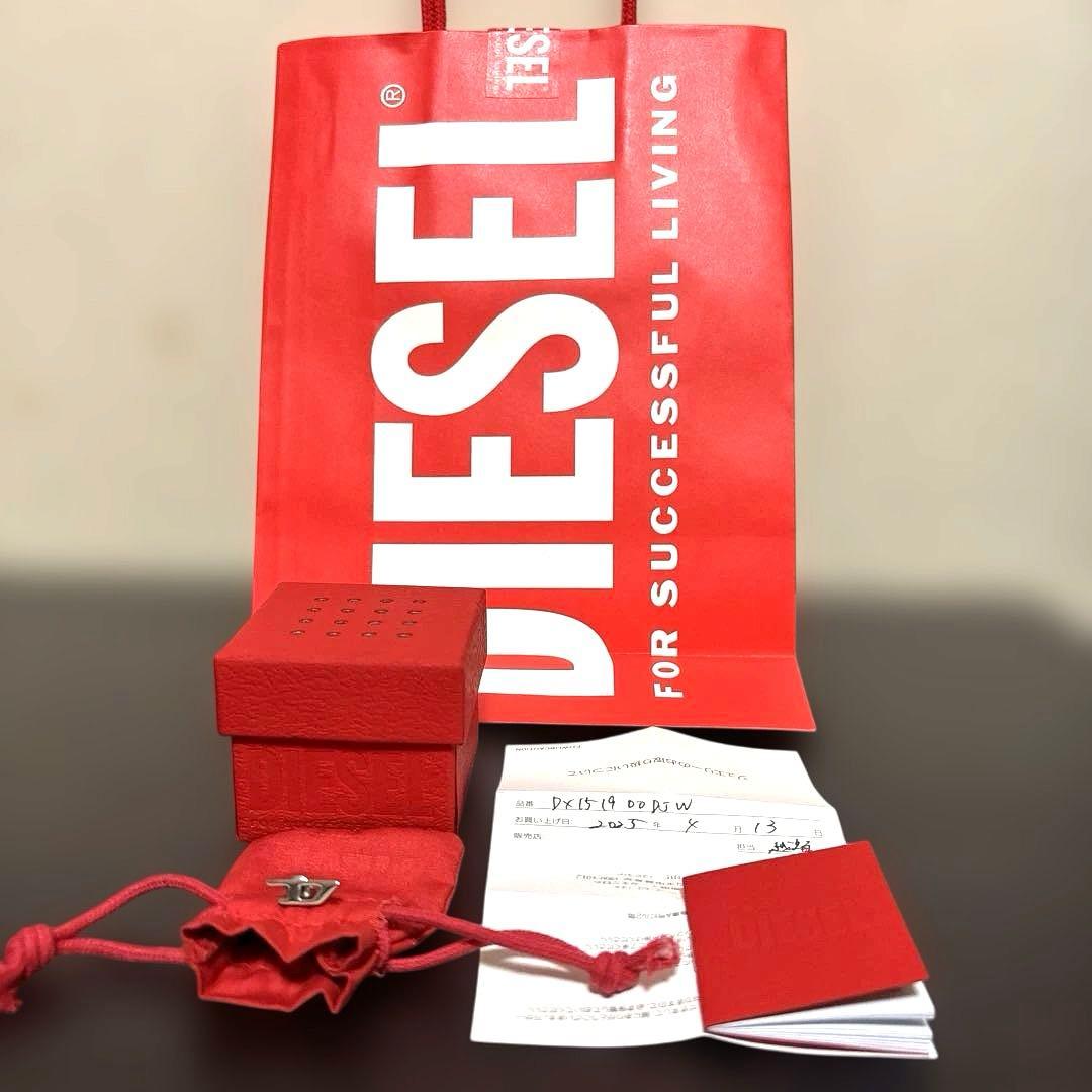DIESEL ディーゼル　ピアス片耳（正規品）D字型 箱、袋付き