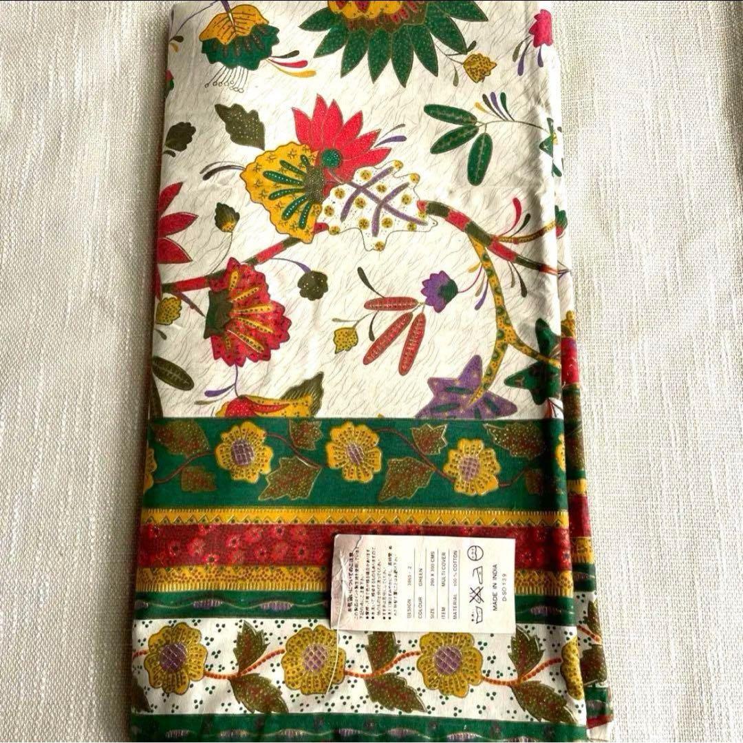 【インド製】ANITAマルチカバーサイズ195×300cm