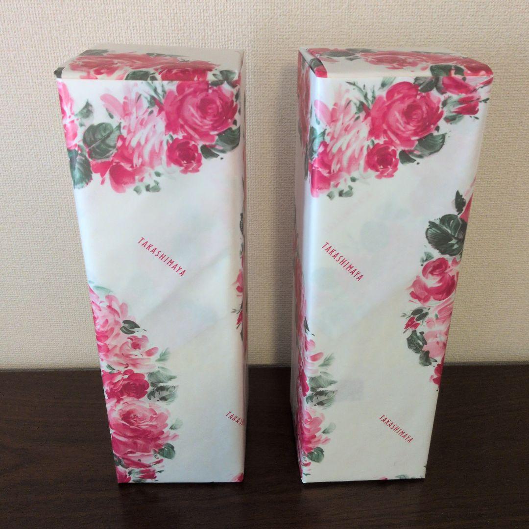 高島屋抽選〈森伊蔵金ラベル焼酎〉 2本セット