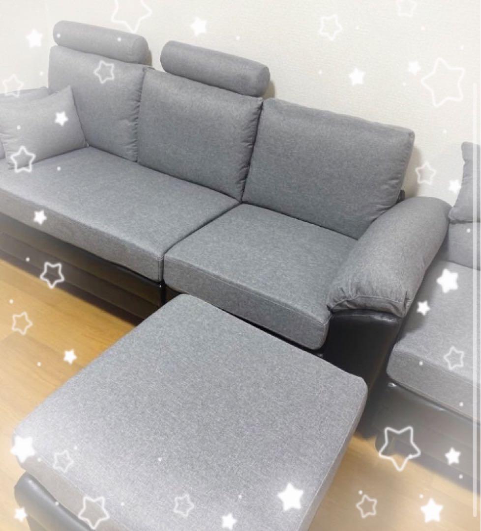 ソファ　ソファー　3人掛け　グレー×ブラック　ソファセット　オットマン