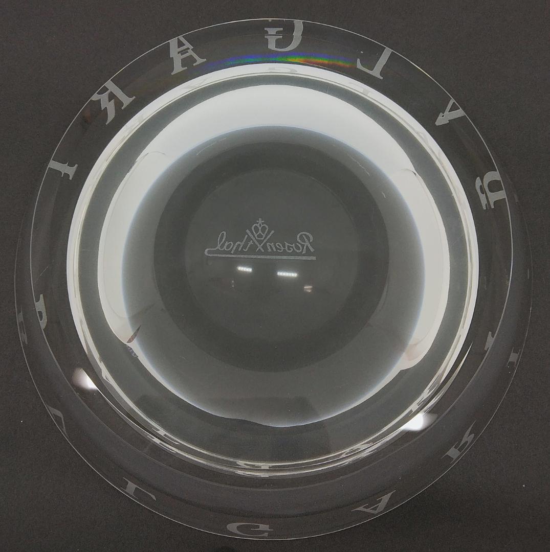 ブルガリ ローゼンタール 灰皿 小物入れ サークル 中古品 (38016)