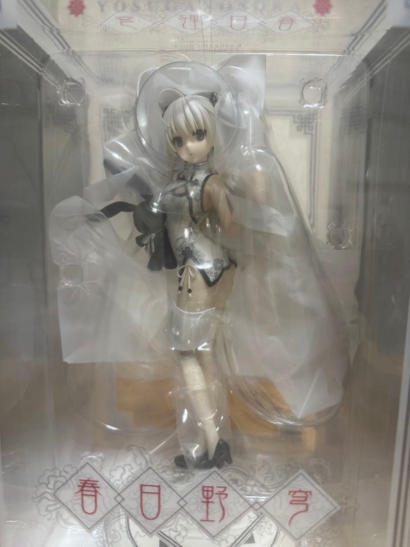 ヨスガノソラ春日野穹 China Dress Style チャイナドレススタイル