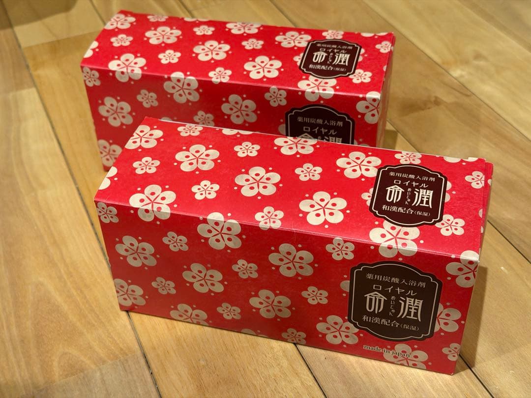 ロイヤル命潤　40g×30包　新品　2セット