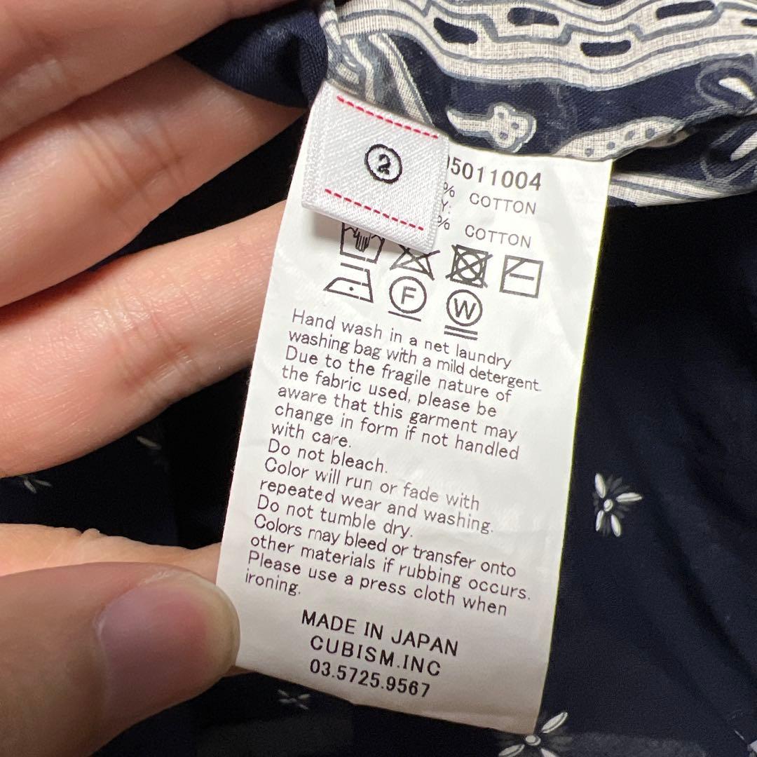 VISVIM WMV KAFTAN SHIRT BAN バンダナ柄 ブラウス