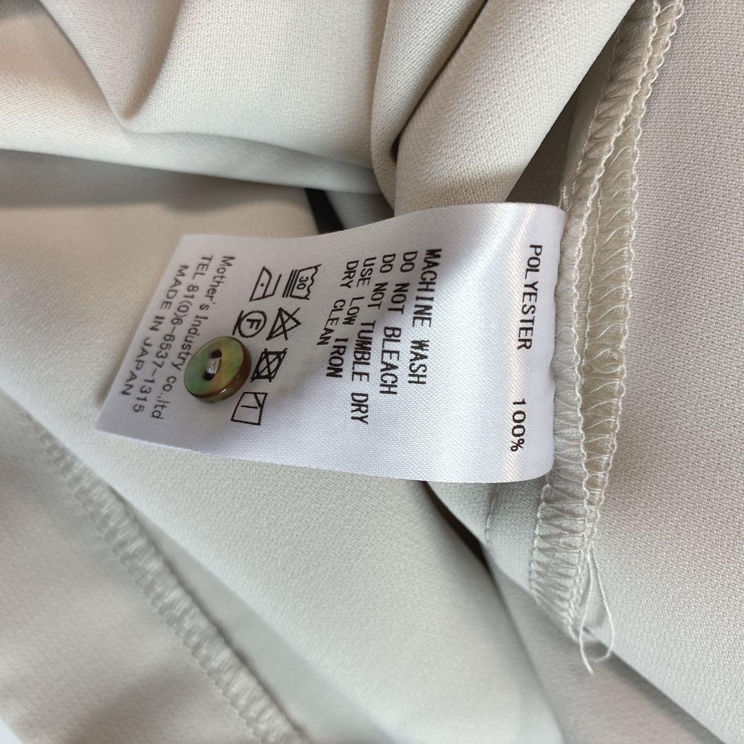 【極美品】mizuiro ind コクーンワイドワンピース ライトグレー 日本製