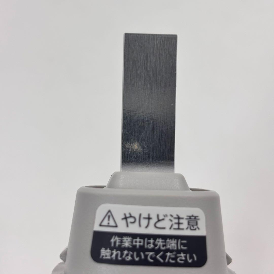 超音波ウォッシャー UW-A2 SHARP シャープ