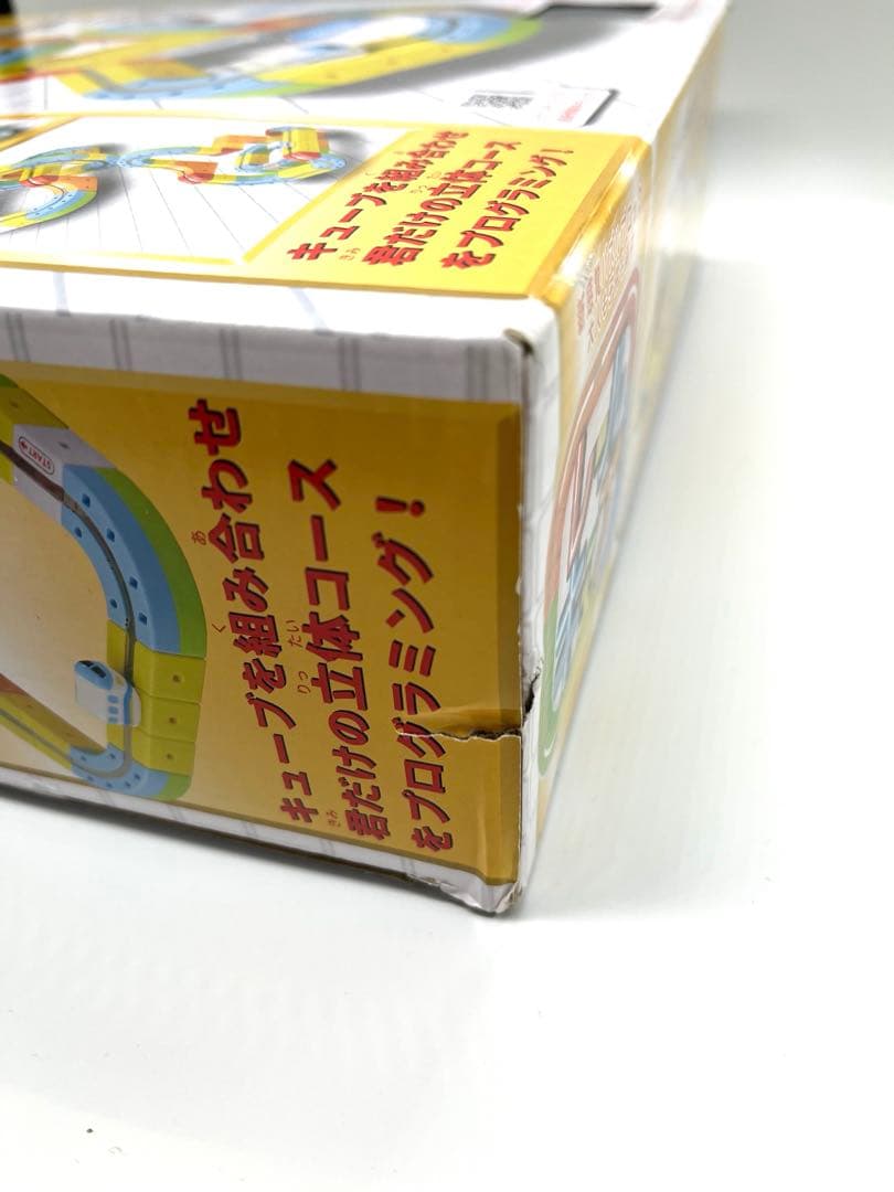 【新品未開封】サンスマイル　レールキューブ スターターセット