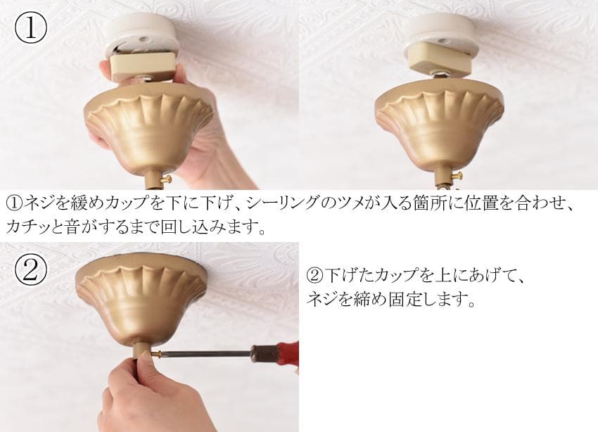 【LED付・簡単取付】8灯プリンセスホワイトシャンデリア