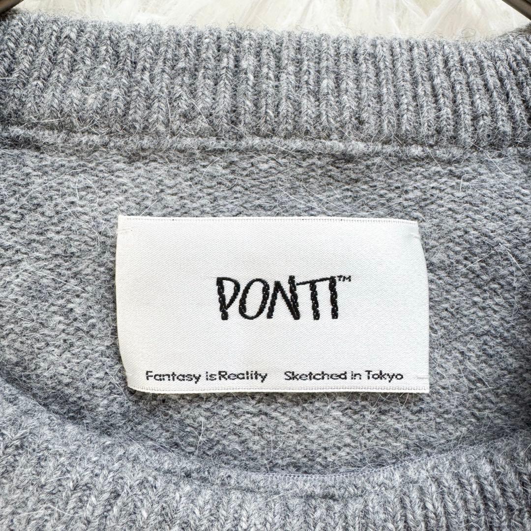 美品✨PONTI ポンティ アンゴラ混 チュール フリル クルーネックニット