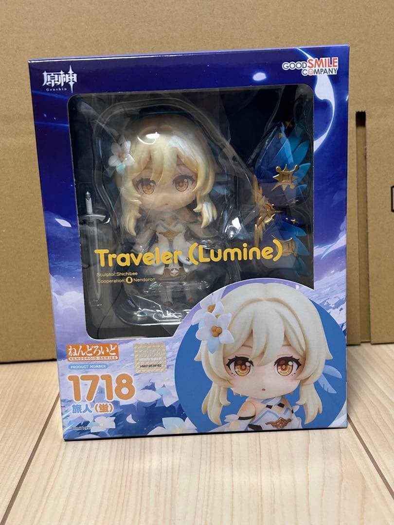 原神 ねんどろいど まとめ売り　 [旅人(空・蛍)、ウェンティ、鍾離、雷電将軍]