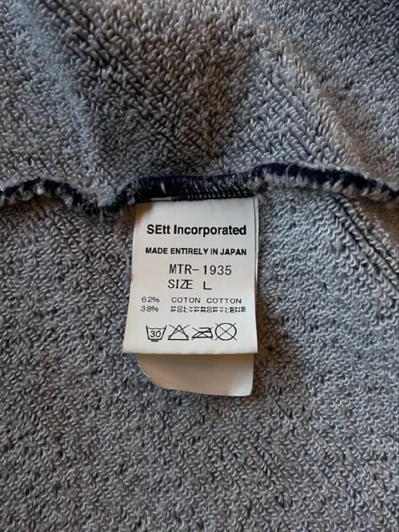 希少 MOUNTAIN RESEARCH CARDIGAN agnes b VA