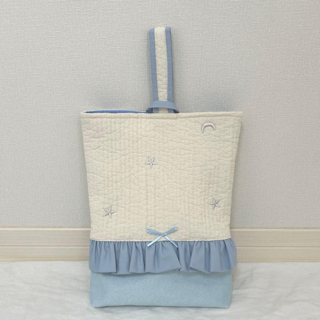 入園入学3点セット　【月と星ヌビ×水色】　女の子　レッスンバッグ　上靴袋　体操服