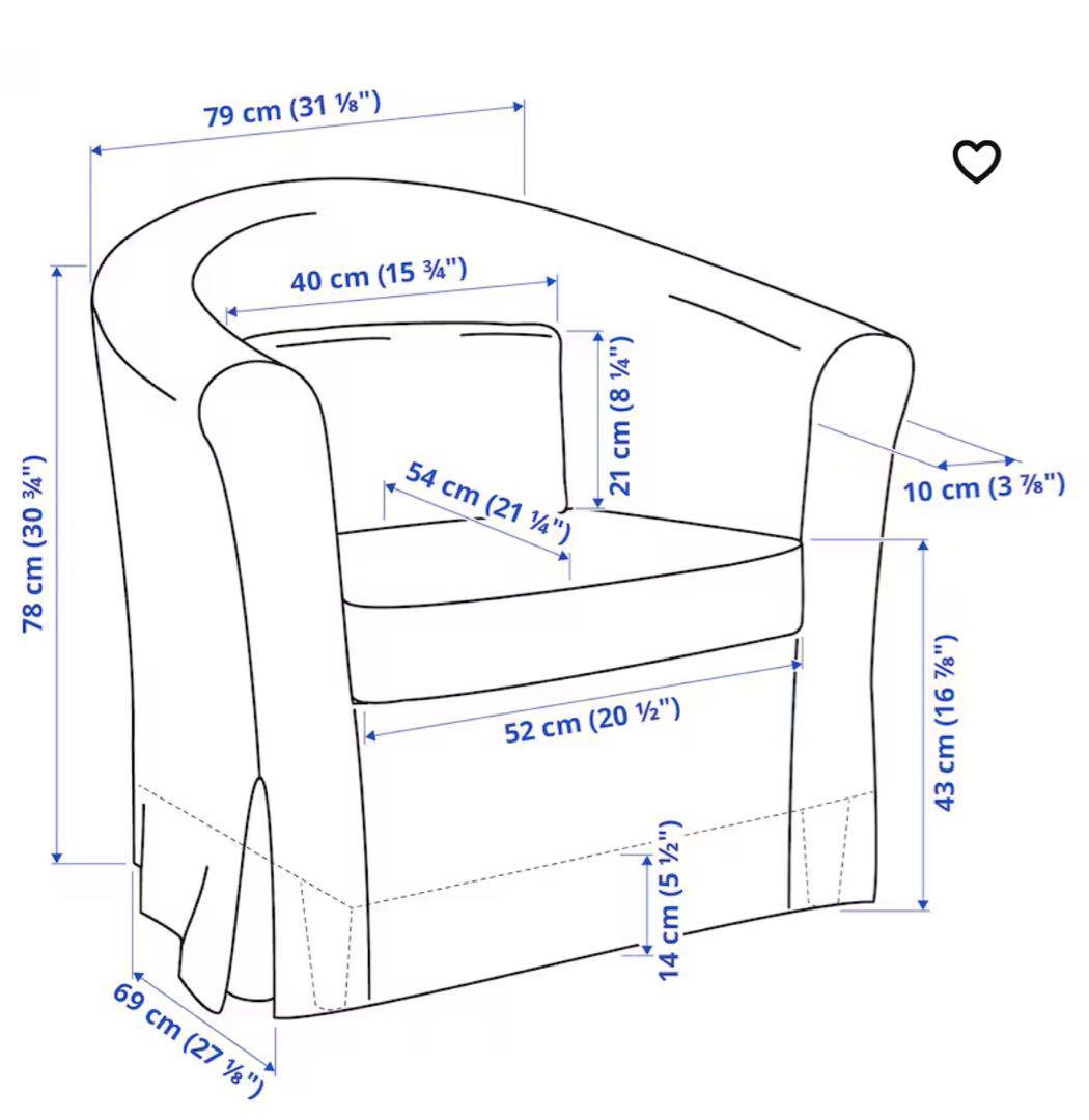 IKEA TULLSTA トュルスタ パーソナルチェア, ミディアムグレー
