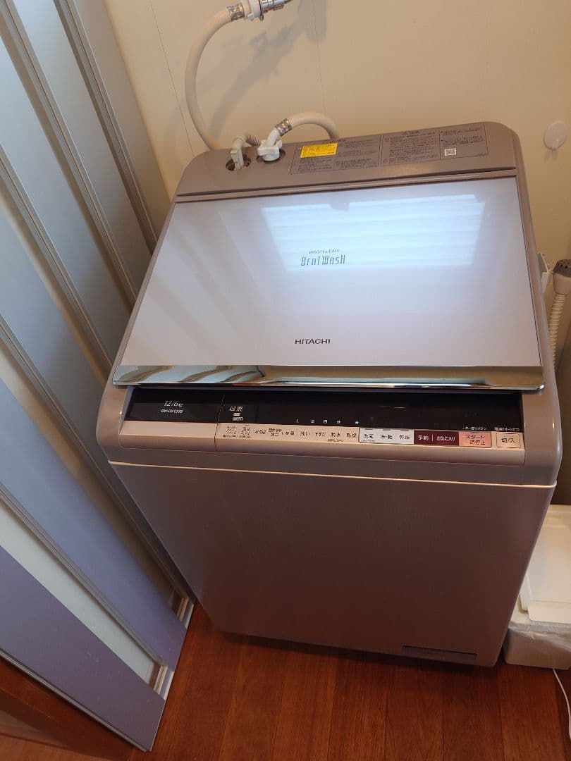 HITACHI 洗濯乾燥機 12kg BW - DX120B　引き取り限定