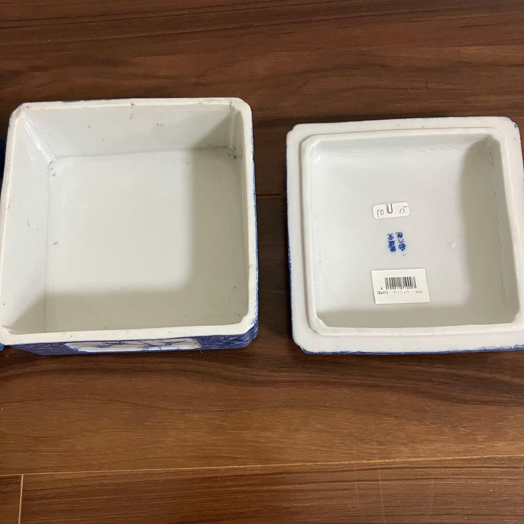 古伊万里　三段重