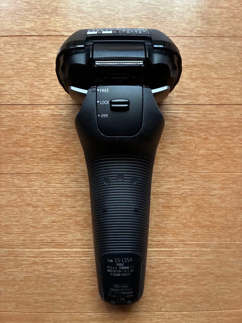 Panasonic ES-LS5A-Kラムダッシュ リニアシェーバー6枚刃充電式