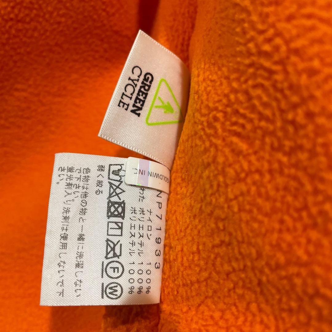 THE NORTH FACE NP71933 マウンテンパーカー ブラウン