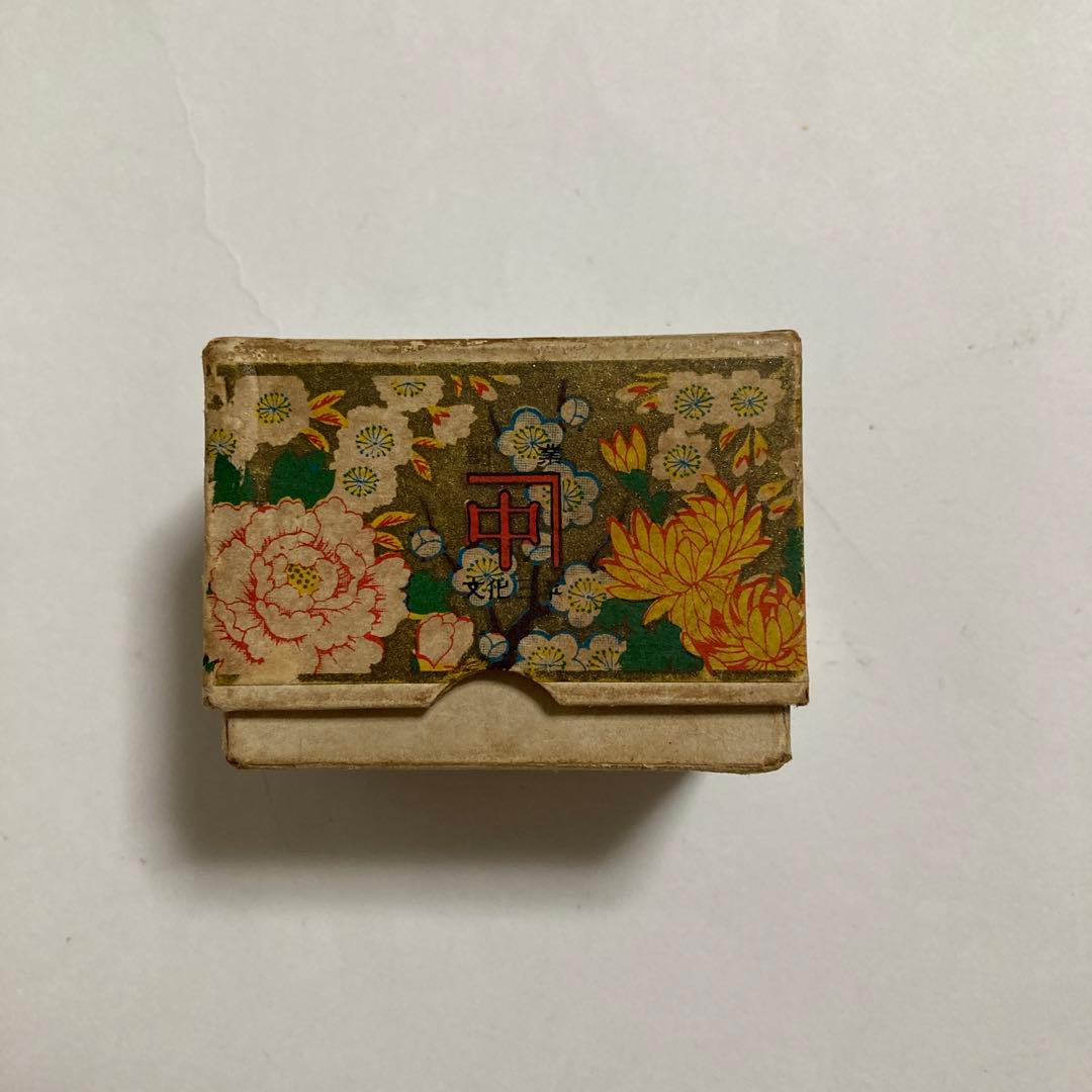 （*a様 日本骨牌製造合資会社　花札　赤裏　金牡丹　レトロ　希少　激レア　ヴィン