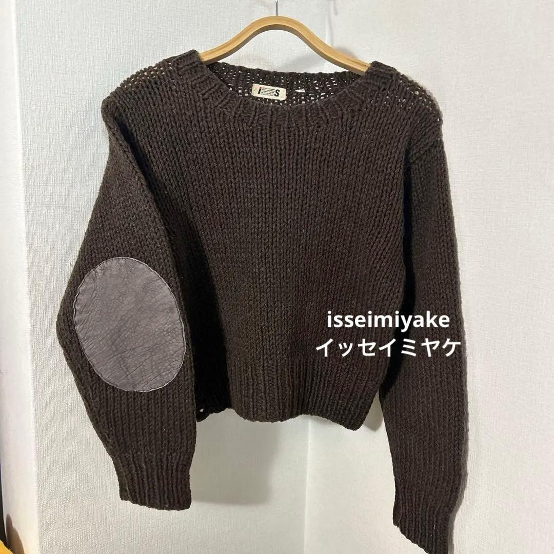 【旧タグ】ISSEY MIYAKE エルボーパッチ ニット アーカイブ 短丈